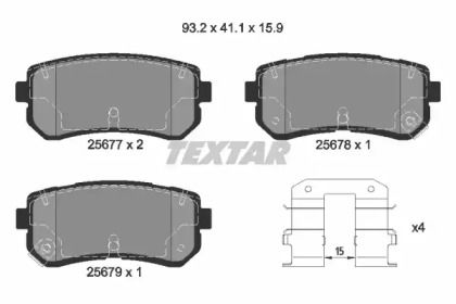 Тормозные колодки на Hyundai Sonata  Textar 2567701.