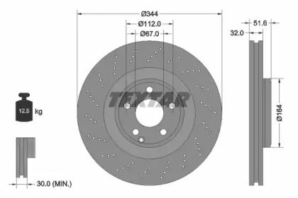 Тормозной диск Textar 92289905.