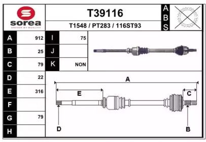 Полуось Eai T39116.