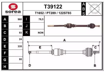 Полуось на Пежо Експерт  Eai T39122.