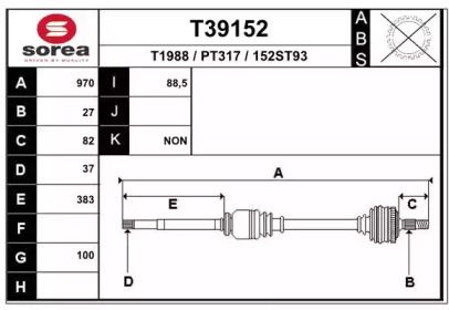 Полуось Eai T39152.