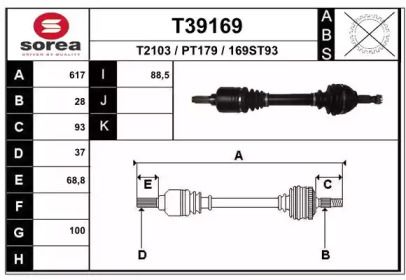 Полуось Eai T39169.