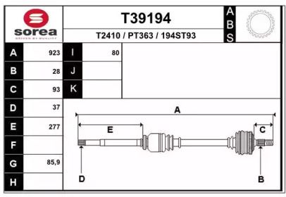 Полуось Eai T39194.