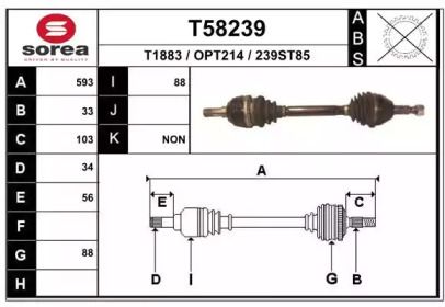 Полуось Eai T58239.