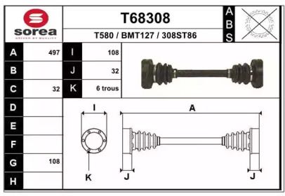 Піввісь на BMW 735 Eai T68308.