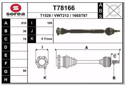 Полуось Eai T78166.