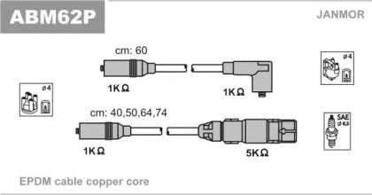 Высоковольтные провода зажигания Janmor ABM62P.