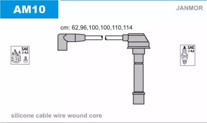 Високовольтні дроти запалювання Janmor AM10.
