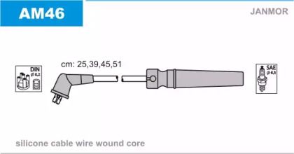 Высоковольтные провода зажигания на Дэу Нубира  Janmor AM46.