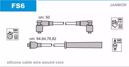Высоковольтные провода зажигания Janmor FS6.
