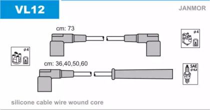 Высоковольтные провода зажигания на Вольво 740  Janmor VL12.