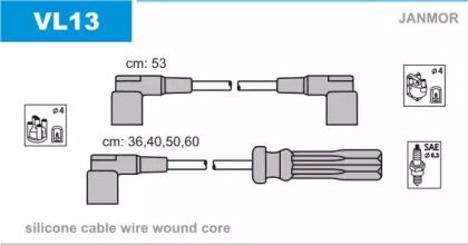 Высоковольтные провода зажигания на Вольво 760  Janmor VL13.