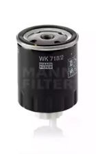 Паливний фільтр Mann-Filter WK 718/2.