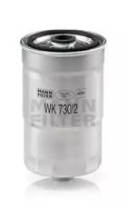 Топливный фильтр на Ленд Ровер Дефендер  Mann-Filter WK 730/2 x.