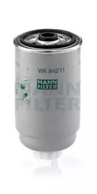 Топливный фильтр Mann-Filter WK 842/11.