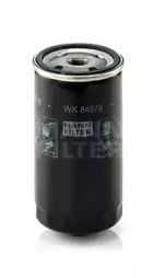 Топливный фильтр на Ровер 75  Mann-Filter WK 845/8.