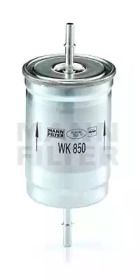 Топливный фильтр на Вольво С80  Mann-Filter WK 850.