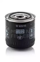 Масляный фильтр Mann-Filter W 920/45.