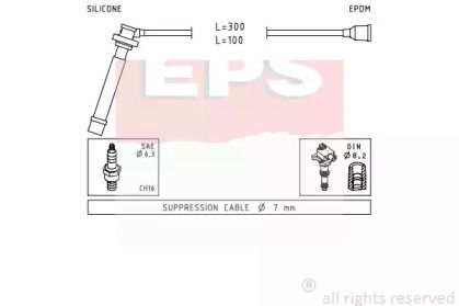 Высоковольтные провода зажигания на Сузуки Лиана  Eps 1.499.013.