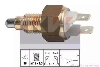 Выключатель фары заднего хода KW 560 009.