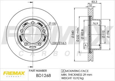 Вентильований передній гальмівний диск Fremax BD-1268.