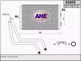 Радіатор печі AHE 93805.