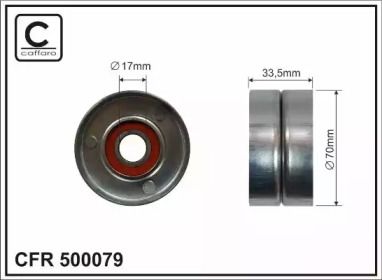 Натяжний ролик ременя генератора Caffaro 500079.