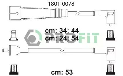 Высоковольтные провода зажигания на Volkswagen Jetta  Profit 1801-0078.