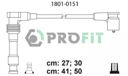 Высоковольтные провода зажигания на Опель Омега  Profit 1801-0151.