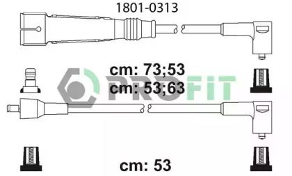 Высоковольтные провода зажигания на Фольксваген Джетта  Profit 1801-0313.