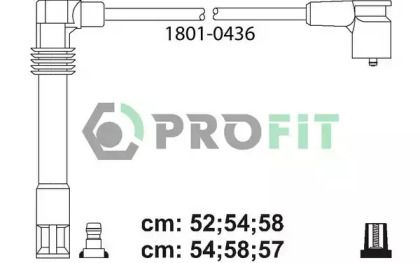 Высоковольтные провода зажигания на Ауди A4 Б6 Profit 1801-0436.