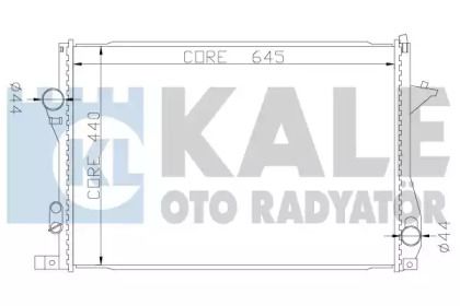 Алюмінієвий радіатор охолодження двигуна Kale Oto Radyator 341915.
