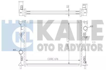Алюмінієвий радіатор охолодження двигуна Kale Oto Radyator 341940.
