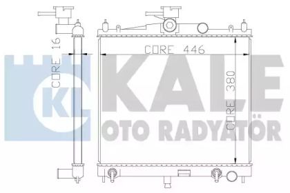 Алюминиевый радиатор охлаждения двигателя Kale Oto Radyator 342050.