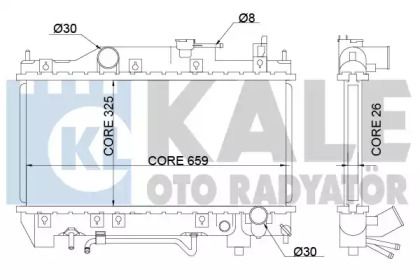 Алюминиевый радиатор охлаждения двигателя на Toyota Avensis  Kale Oto Radyator 342190.