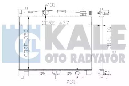 Алюминиевый радиатор охлаждения двигателя на Toyota Yaris  Kale Oto Radyator 342210.