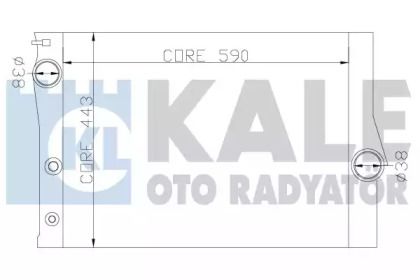 Алюмінієвий радіатор охолодження двигуна Kale Oto Radyator 342235.