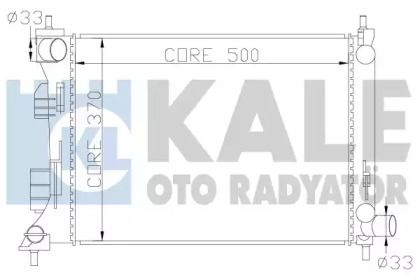 Алюминиевый радиатор охлаждения двигателя на Kia Rio  Kale Oto Radyator 342285.