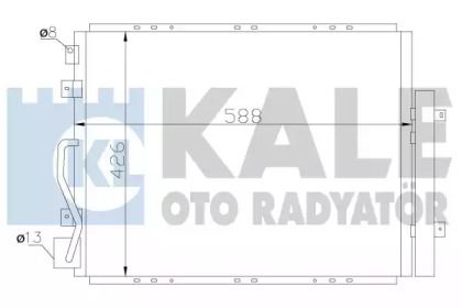 Радиатор кондиционера на Киа Соренто  Kale Oto Radyator 342625.