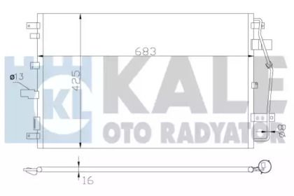 Радиатор кондиционера на Вольво ХС90  Kale Oto Radyator 342650.