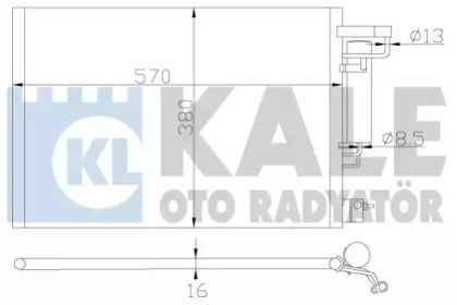 Радиатор кондиционера на Форд Фиеста  Kale Oto Radyator 342870.