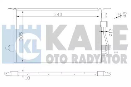 Радіатор кондиціонера на Форд Кугар  Kale Oto Radyator 342880.