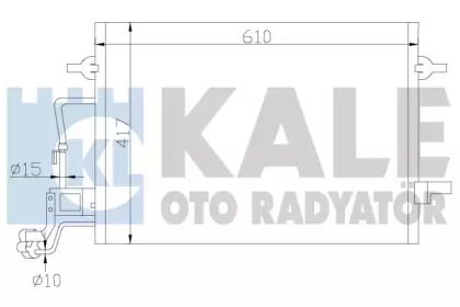 Радіатор кондиціонера на Skoda Superb 1 Kale Oto Radyator 342920.