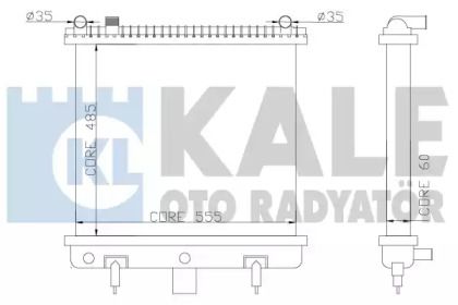 Алюминиевый радиатор охлаждения двигателя Kale Oto Radyator 350500.