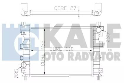 Алюмінієвий радіатор охолодження двигуна Kale Oto Radyator 350800.
