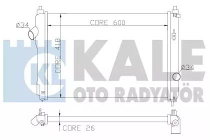 Алюмінієвий радіатор охолодження двигуна Kale Oto Radyator 355100.