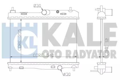 Алюмінієвий радіатор охолодження двигуна Kale Oto Radyator 356100.
