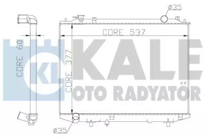 Алюмінієвий радіатор охолодження двигуна на Mazda BT-50  Kale Oto Radyator 356200.