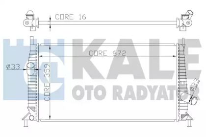 Алюмінієвий радіатор охолодження двигуна на Мазда 3 ВК Kale Oto Radyator 356300.