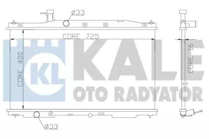 Алюминиевый радиатор охлаждения двигателя на Honda CR-V 3 Kale Oto Radyator 357300.